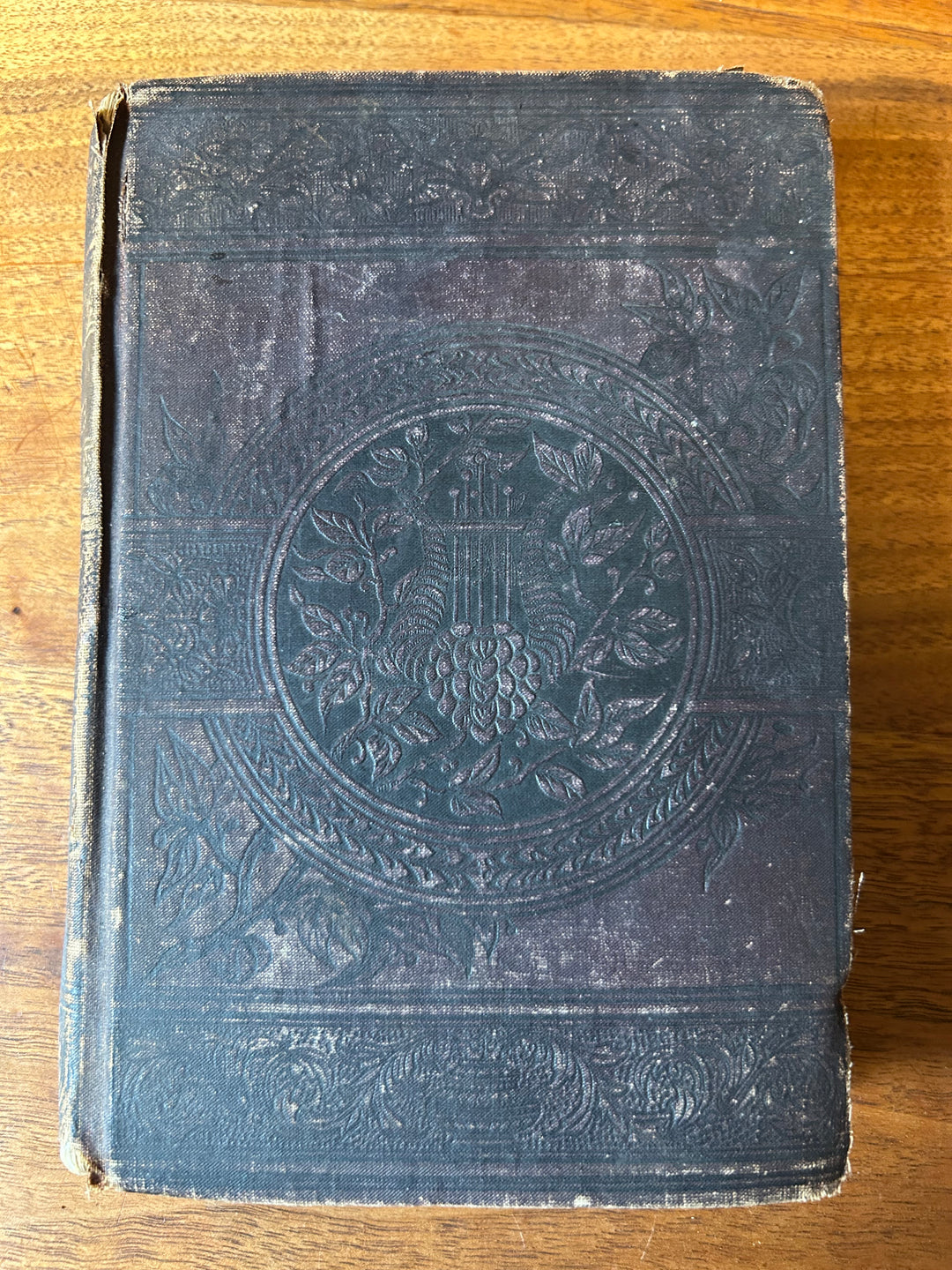 Adventures of Don Quixote de la Mancha (Charles Jarvis, transl.) 1880