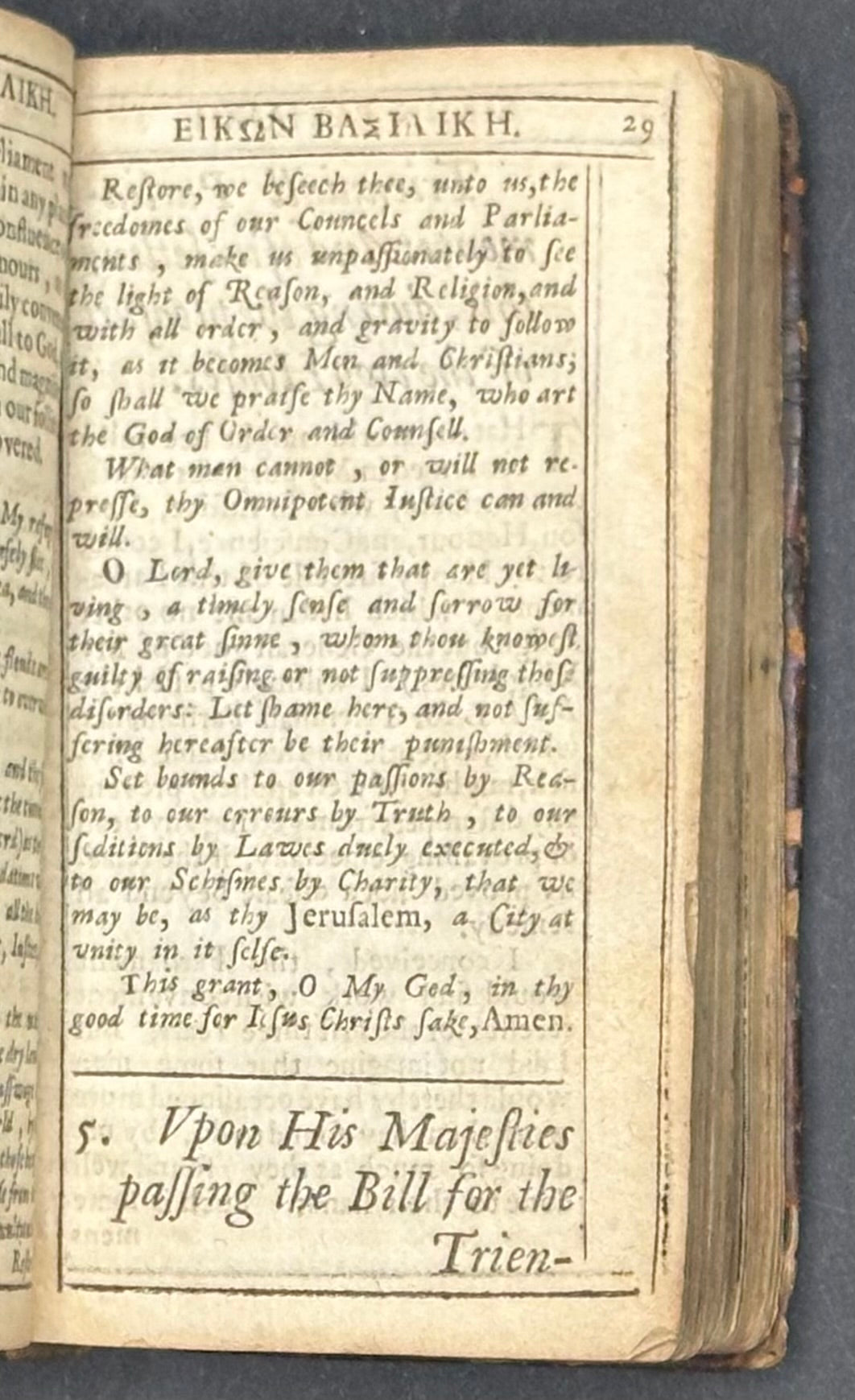 The Portraiture of his Sacred Majesty’s in His Solitudes and Sufferings by Eik'on Basilik'e 1648