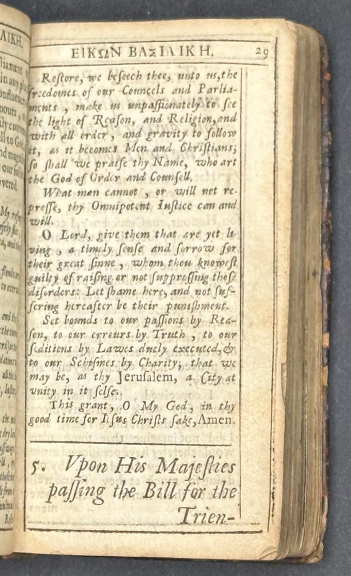 The Portraiture of his Sacred Majesty’s in His Solitudes and Sufferings by Eik'on Basilik'e 1648